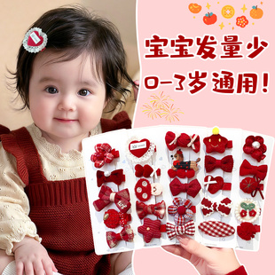 宝宝婴儿发夹可爱超萌婴幼儿包布汗毛夹新年红色不胎毛夹女童发卡