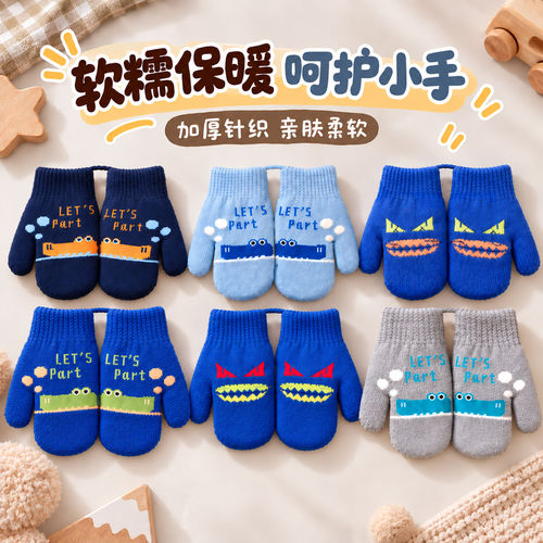 男童秋冬加绒针织连指防寒手套