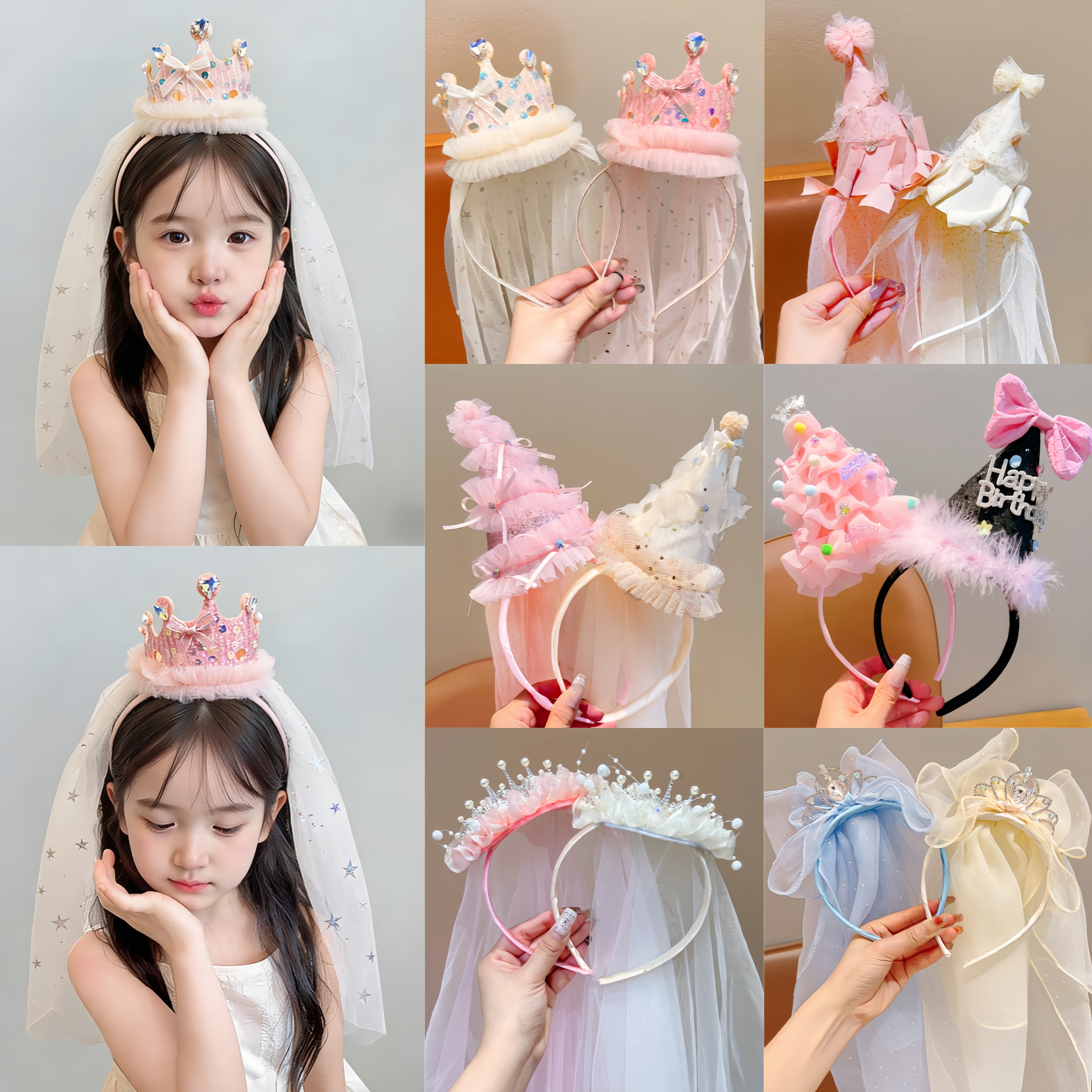 头纱帽子周岁发箍女童生日快乐仪式感小女孩儿童皇冠头饰公主发卡