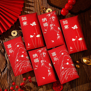 2026新款马年红包袋高级感创意春节压岁钱包新年公司年会利是封