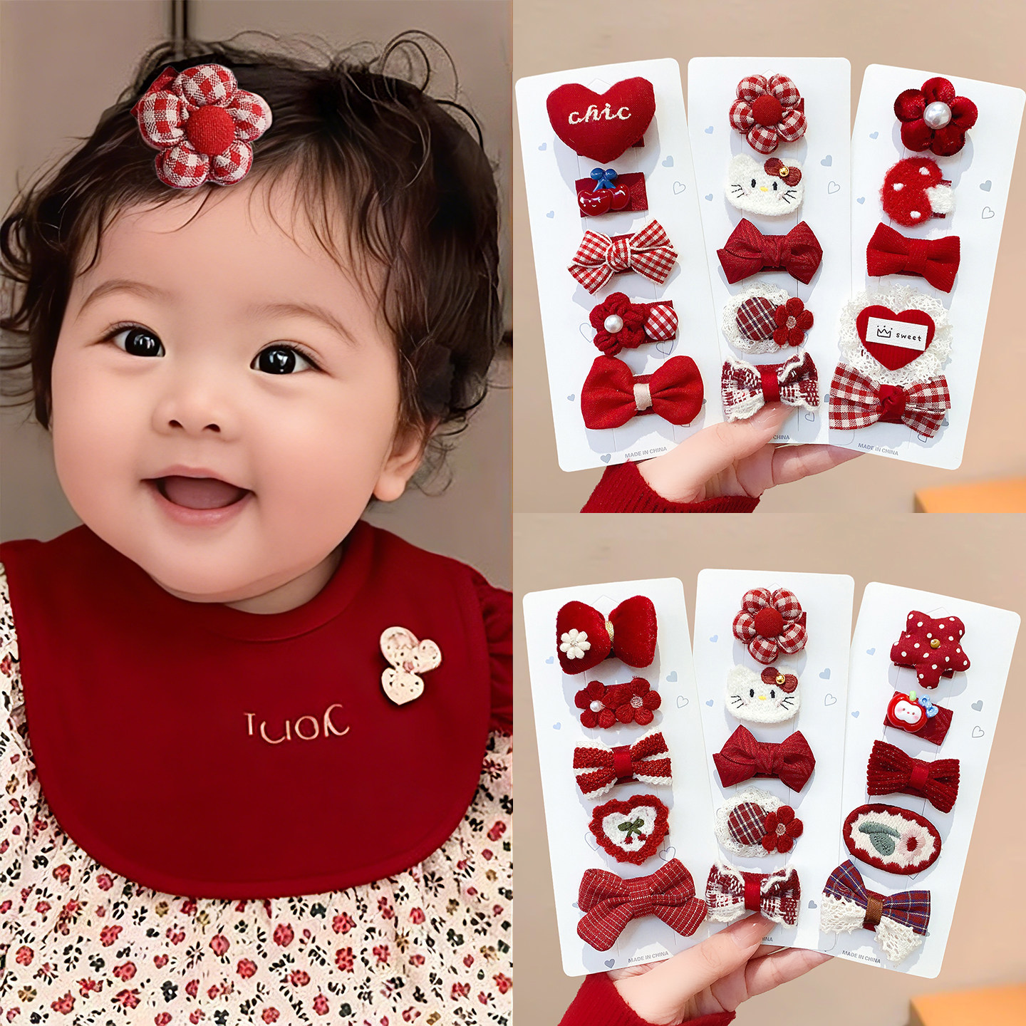 新年婴儿汗毛夹宝宝发夹不伤发包布夹子头饰儿童婴幼儿发量少发卡,童装/婴儿装/亲子装,发饰,淘宝优惠券,粉丝福利购,淘宝优惠卷