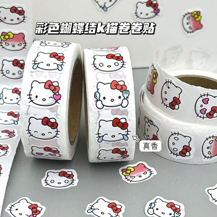 HelloKitty卡通贴纸可爱少女风卡通猫咪头像装饰贴红色蝴蝶结ins学生装饰手账贴纸封口胶带高颜值素材贴
