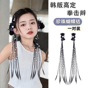 拳击辫儿童假发发绳甜酷y2k麻花辫假发辫子丝带扭扭辫马尾双辫