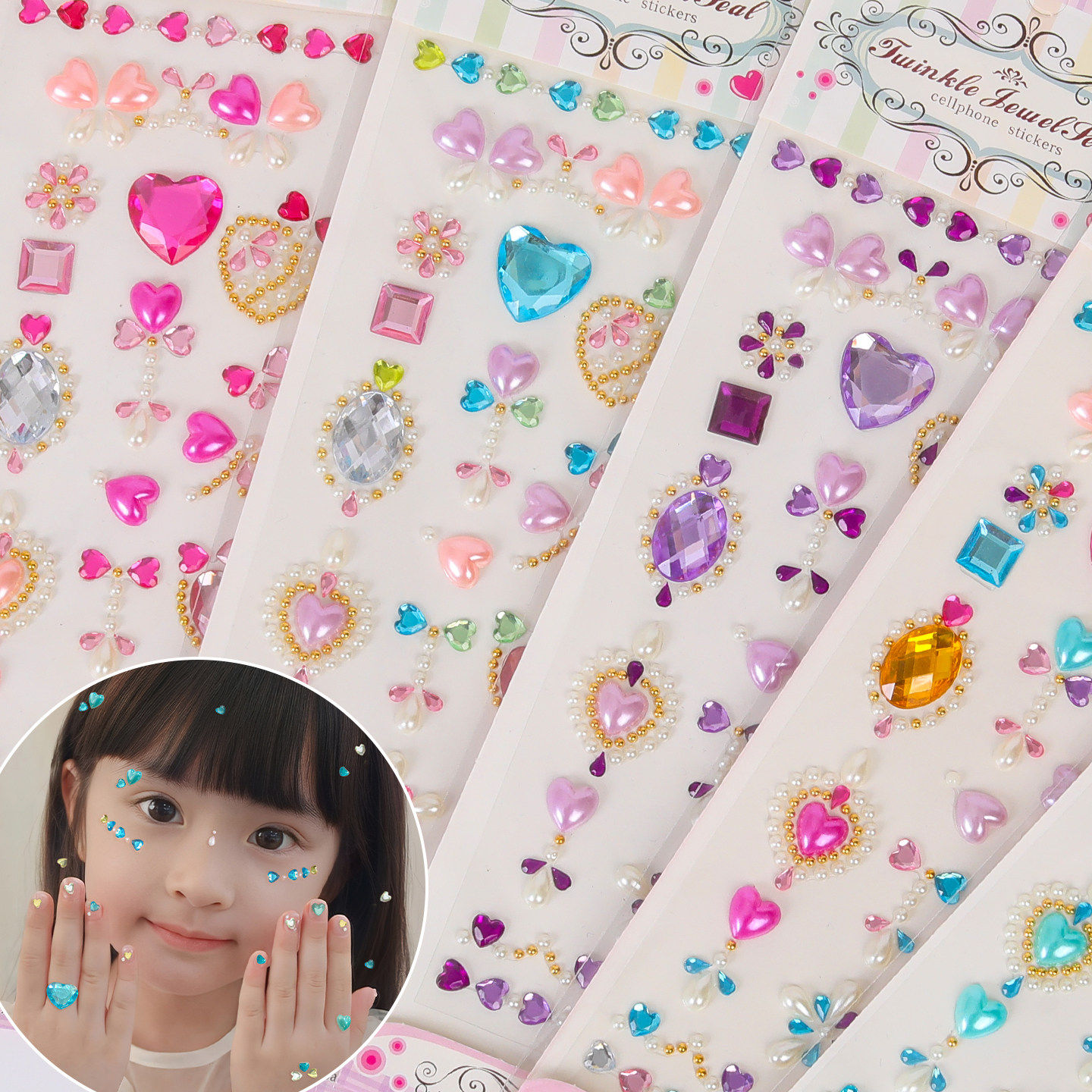 公主贴纸儿童脸上贴眉心贴创意宝石贴女童安全指甲贴自粘舞台表演,玩具/童车/益智/积木/模型,贴纸,淘宝优惠券,粉丝福利购,淘宝优惠卷