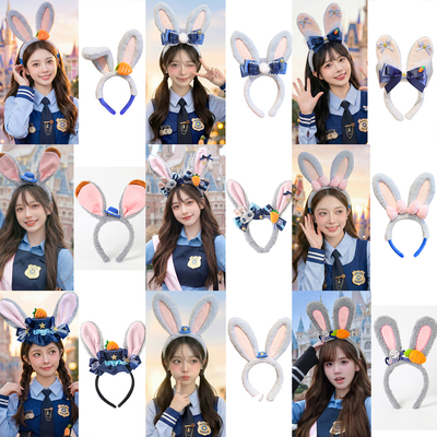 迪士尼疯狂动物城朱迪兔耳朵发箍