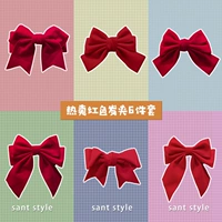 Красная заколка для волос, комплект