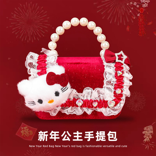 儿童女孩洋气可爱外出包包新年公主手提包女童KT猫红色卡通女包