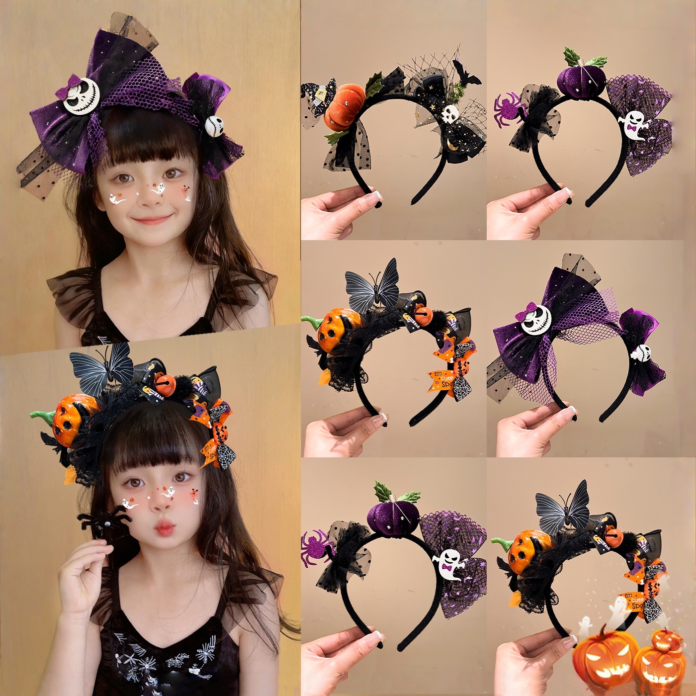 万圣节拍照道具网纱鬼怪头箍