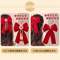 2 часа темперамента