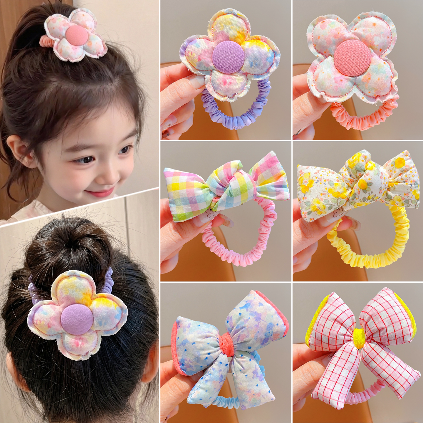 儿童彩色多巴胺发圈糖果蝴蝶结花朵女童高弹百搭甜美可爱头饰发饰