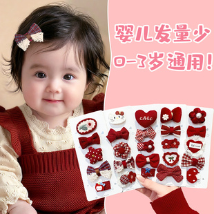 婴儿发夹红色蝴蝶结花朵汗毛夹0-3岁宝宝可爱新年头饰不伤发发饰