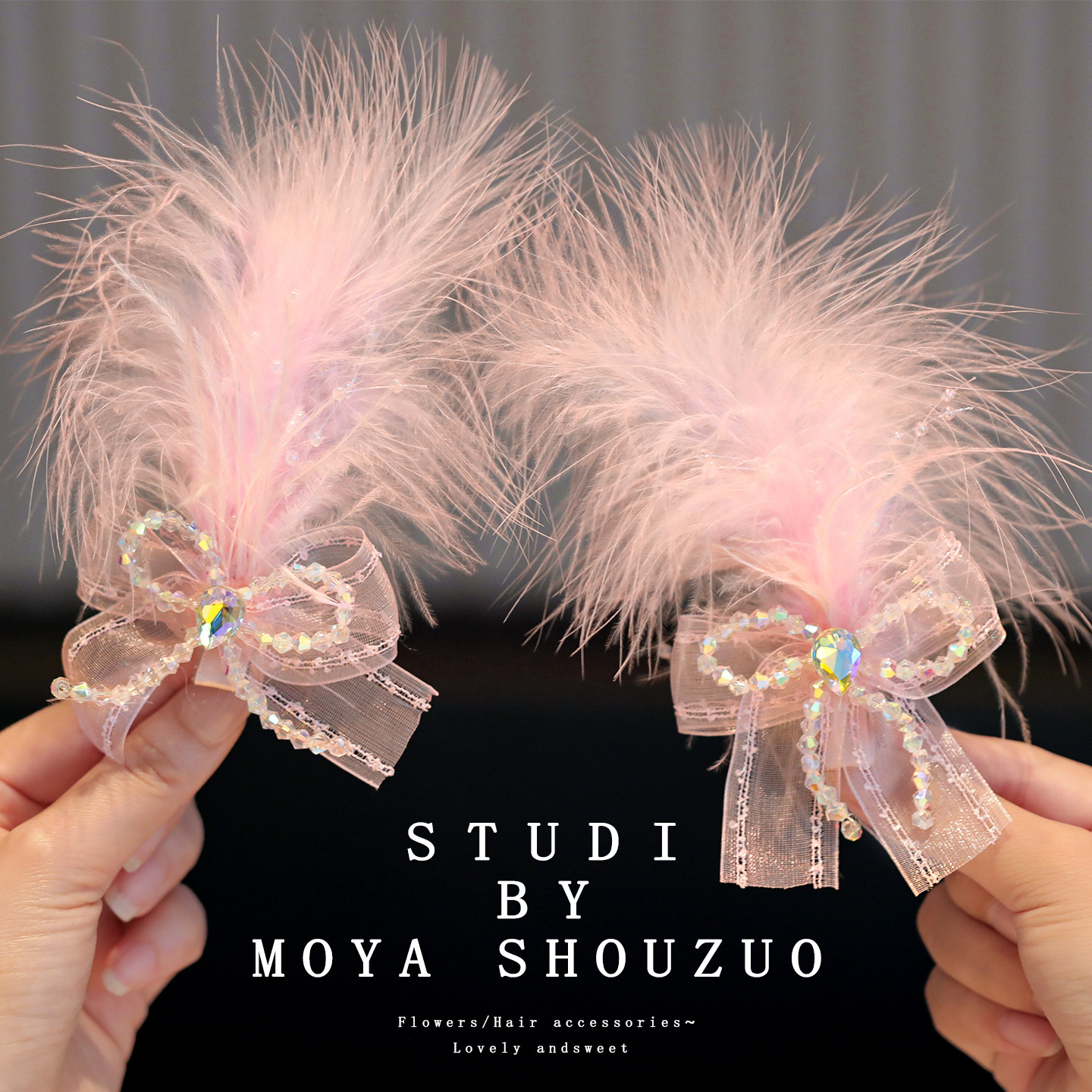 粉色羽毛蝴蝶结发夹儿童发饰甜美女孩生日头饰公主裙夹子发卡边夹