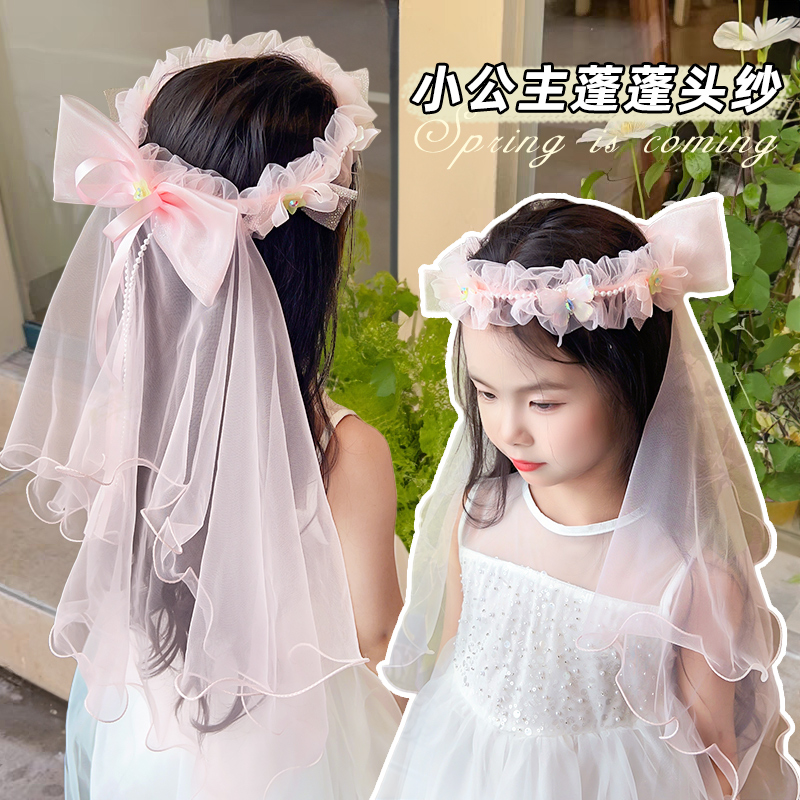 儿童头纱女童蓬蓬纱头箍