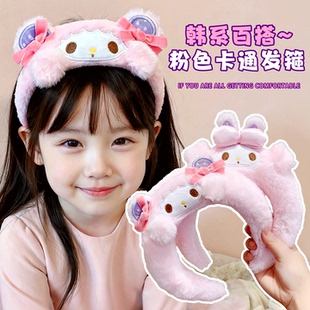 韩系卡通美乐蒂毛绒发箍儿童可爱兔耳蝴蝶结头箍头饰三丽鸥女童