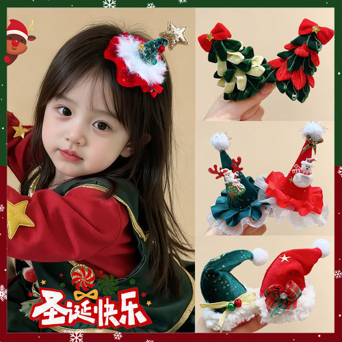 2025新款圣诞节帽子发夹