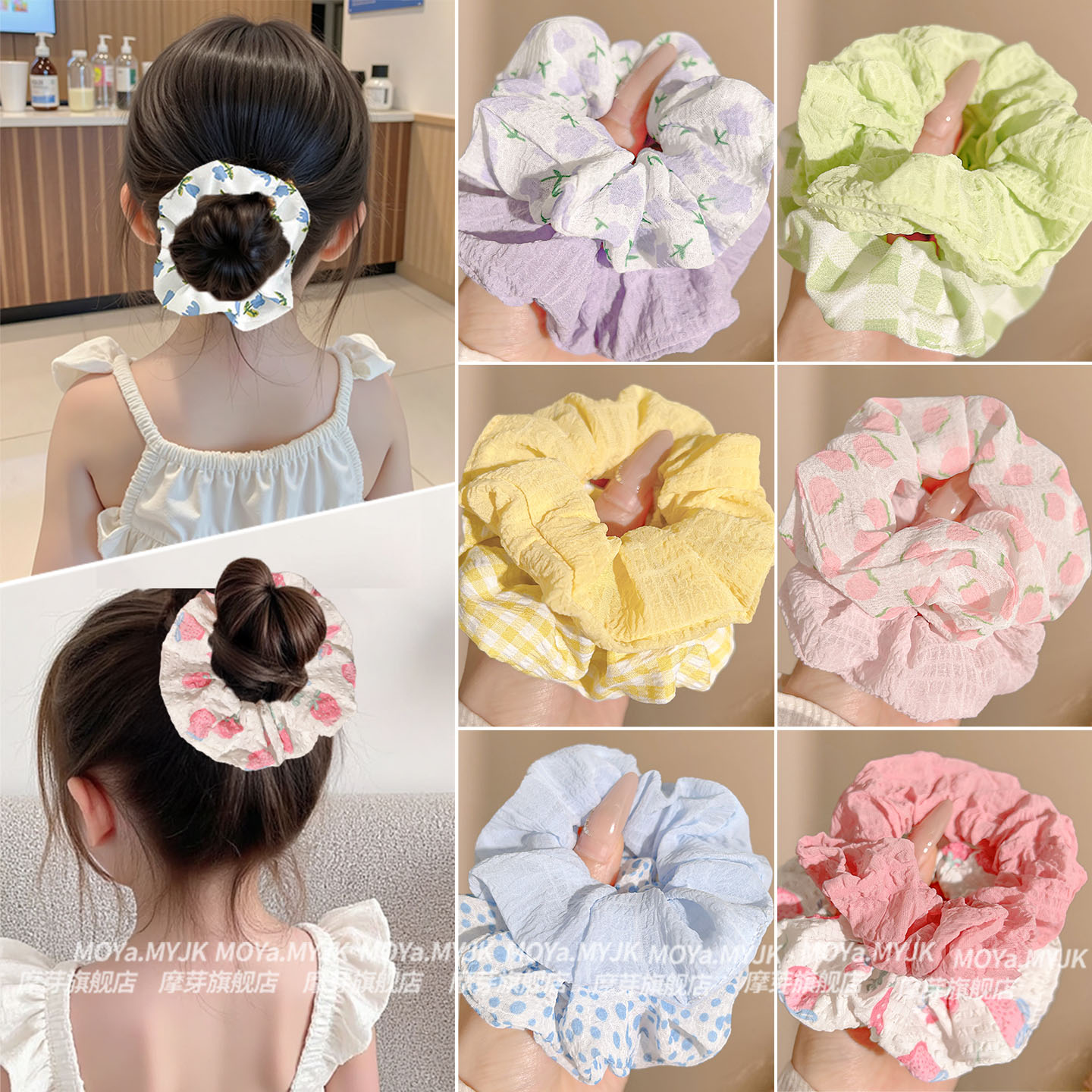 2025新款儿童大肠发圈扎高马尾