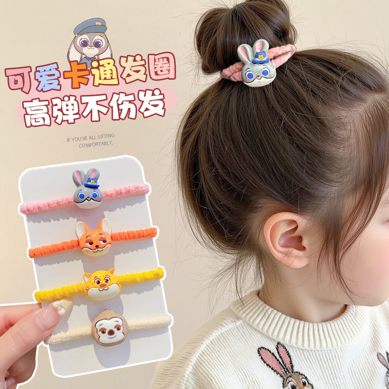 女童疯狂动物城发圈高弹力不伤发