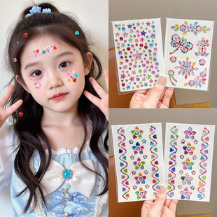 新年星星贴纸脸部女孩儿童彩色水晶五角星水钻眉心贴钻石宝石宝宝额头印花立体贴画饰品亮片化妆彩绘花钿拍照