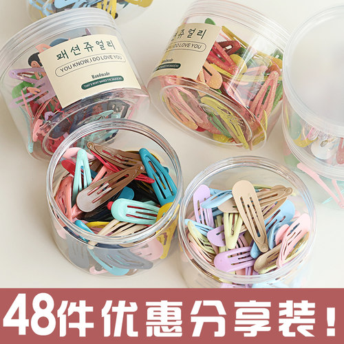 彩色发夹小女孩头饰可爱bb夹
