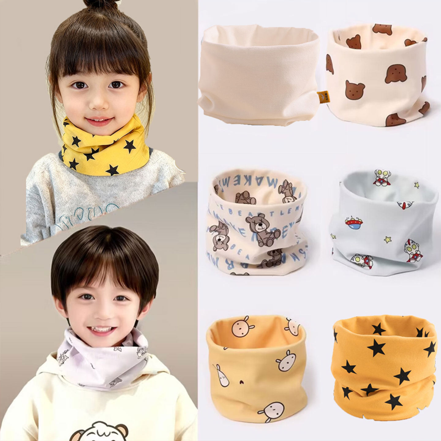 A类纯棉宝宝围脖秋冬防风保暖儿童围巾男孩女孩防寒脖套婴儿护耳,童装/婴儿装/亲子装,围巾,淘宝优惠券,粉丝福利购,淘宝优惠卷