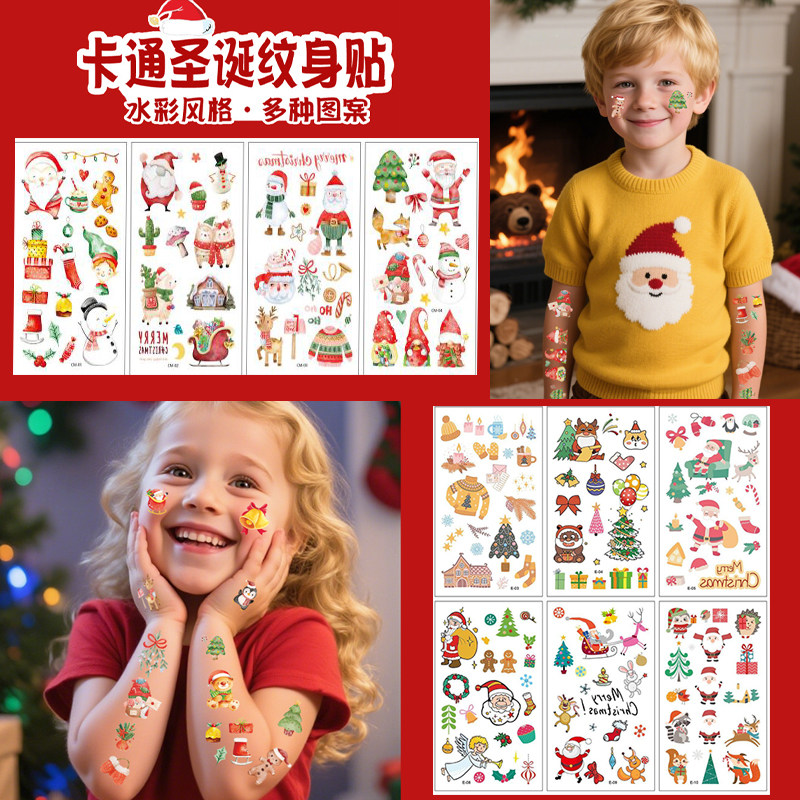 圣诞节儿童脸贴妆容贴纸纹身贴成人可爱卡通化妆贴节日装扮道具平安夜派对贴画圣诞树麋鹿男女童拍照彩绘贴