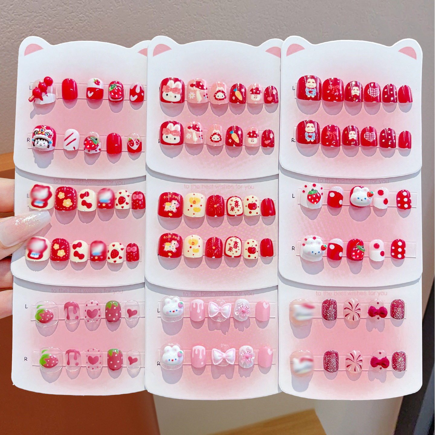 新年卡通指甲贴儿童专用穿戴甲2026新款美甲贴喜庆草莓兔立体贴纸