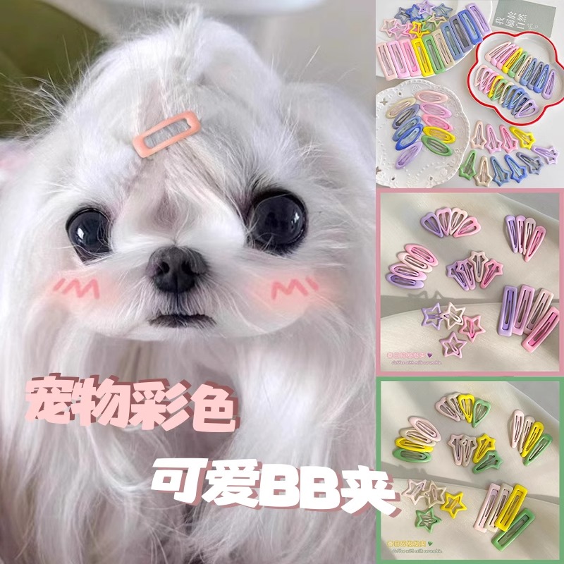 bb夹五角星发卡头饰2024年新