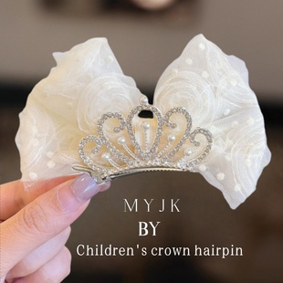 儿童蝴蝶结发夹女童皇冠发卡小女孩公主夹子头饰宝宝生日发饰周岁