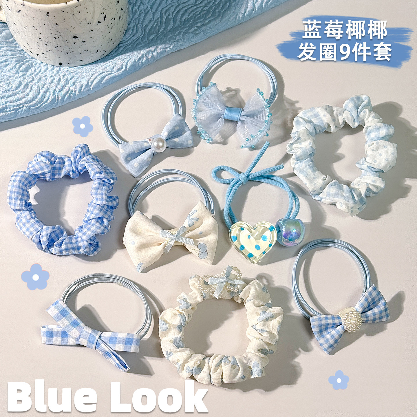 儿童发圈蝴蝶结发绳女童扎马尾头绳小女孩高弹力不伤发橡皮筋发饰