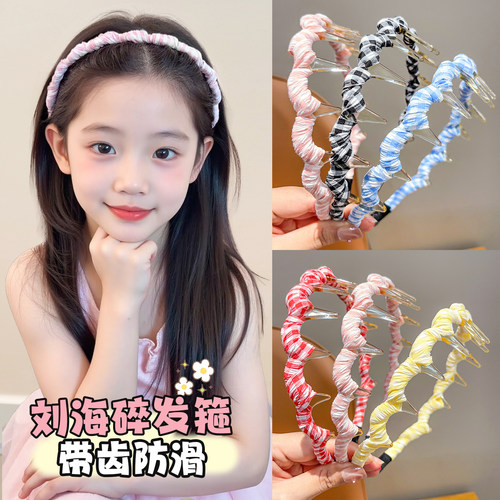 儿童格纹发箍防滑头箍