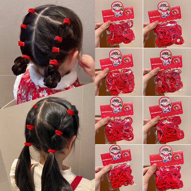 红色喜庆儿童头绳高弹力发圈皮筋新年发绳过年头饰扎发女童不伤发,童装/婴儿装/亲子装,发饰,淘宝优惠券,粉丝福利购,淘宝优惠卷