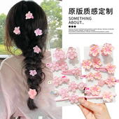 2026夏季 粉色樱花发夹少女刘海侧边夹日韩小清新可爱鸭嘴夹 新款