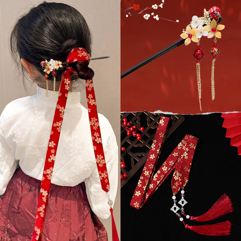 儿童古风发带发簪女童中国风发饰