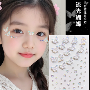 儿童钻石贴纸脸贴生日写真照女孩化妆贴立体蝴蝶面部饰品女童舞台妆脸部彩绘亮片宝宝水钻眼角贴眉心贴水晶贴