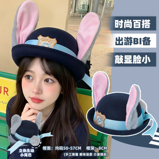 疯狂动物城帽子兔子警官毛呢礼帽朱迪发饰迪士尼游园装备头饰发箍