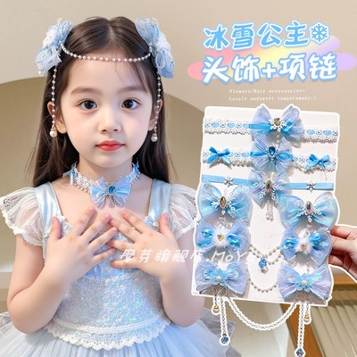 宝宝拍照写真道具发饰生日礼物