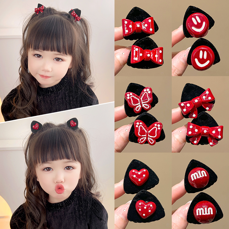 儿童小号双面植绒抓夹