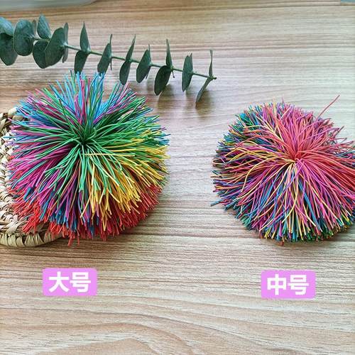 耐踢毽子大人沙包鸡毛球皮筋球感统运动适用14岁以上