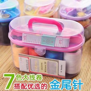 一整套迷你缝纫机大号针线盒套装 针线盒家用家庭装 便携针线包配D1