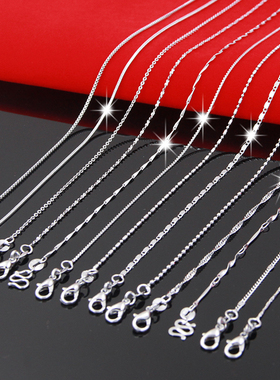 45cm项链女士饰品盒子链水波瓜子项链