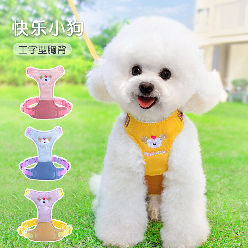 宠物狗狗牵引绳充棉手柄不勒手中大型犬外出遛狗通用型