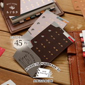 本子事多 烫金手帐日期贴 饰贴 皮质活页索引贴 复古标签分类装