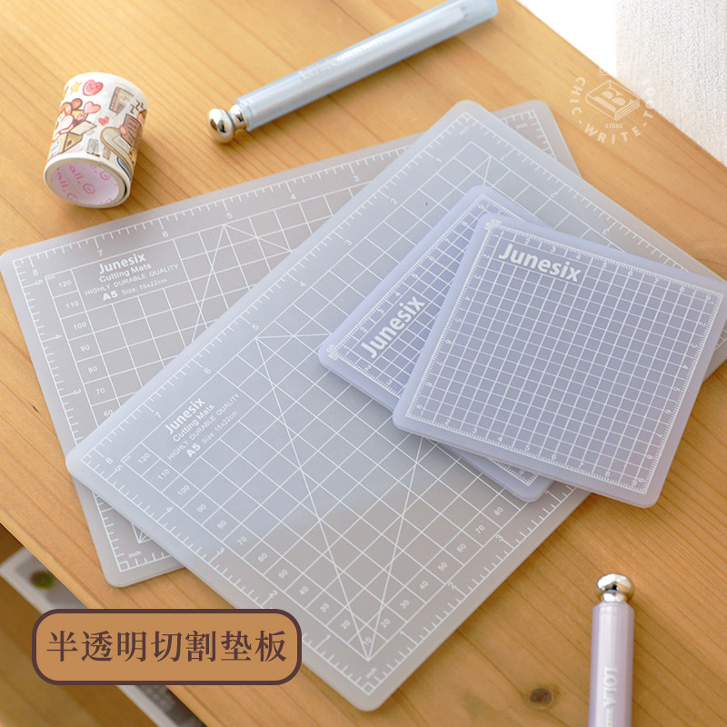 半透明高颜值切割垫板胶带切割板图片