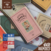 本子事多 印花TN内芯手账本 护照空白手帐本文艺复古旅行笔记本