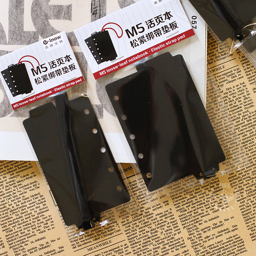 M5活页本内页绑带隔板周边