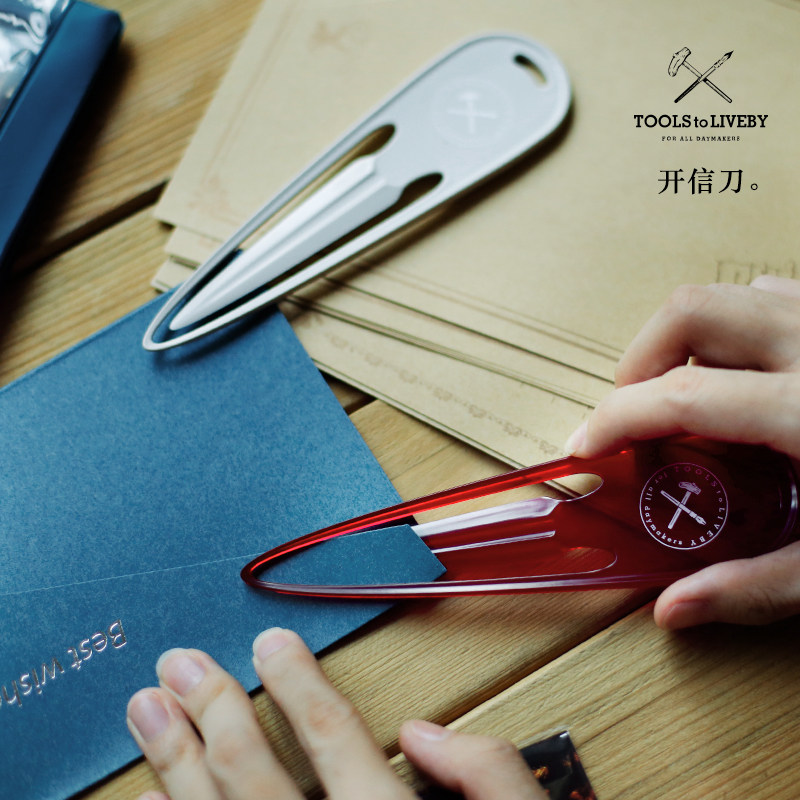 台湾礼拜文具房Tools to Liveby复古开信刀拆信刀裁纸 手帐书签在类目 电子词典/电纸书/文化用品, 裁剪用品, 拆信刀中 - 来自Buy2taobao.com提供专业的淘宝代购服务