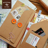 本子事多TN复古信封收纳袋牛皮纸绕线票据夹手账素材收纳手帐配件