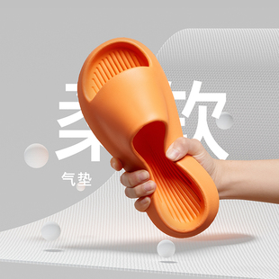 【生活家装节】2023新款初轩踩屎感拖鞋女夏季居家eva室内凉拖