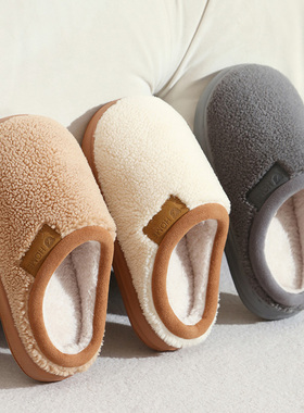 初轩 EVA鞋底2025冬季新款加厚保暖情侣棉拖鞋-烈儿