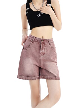 设计感收腰牛仔短裤女2026夏季新款爆款水洗红色复古三分insA字裤
